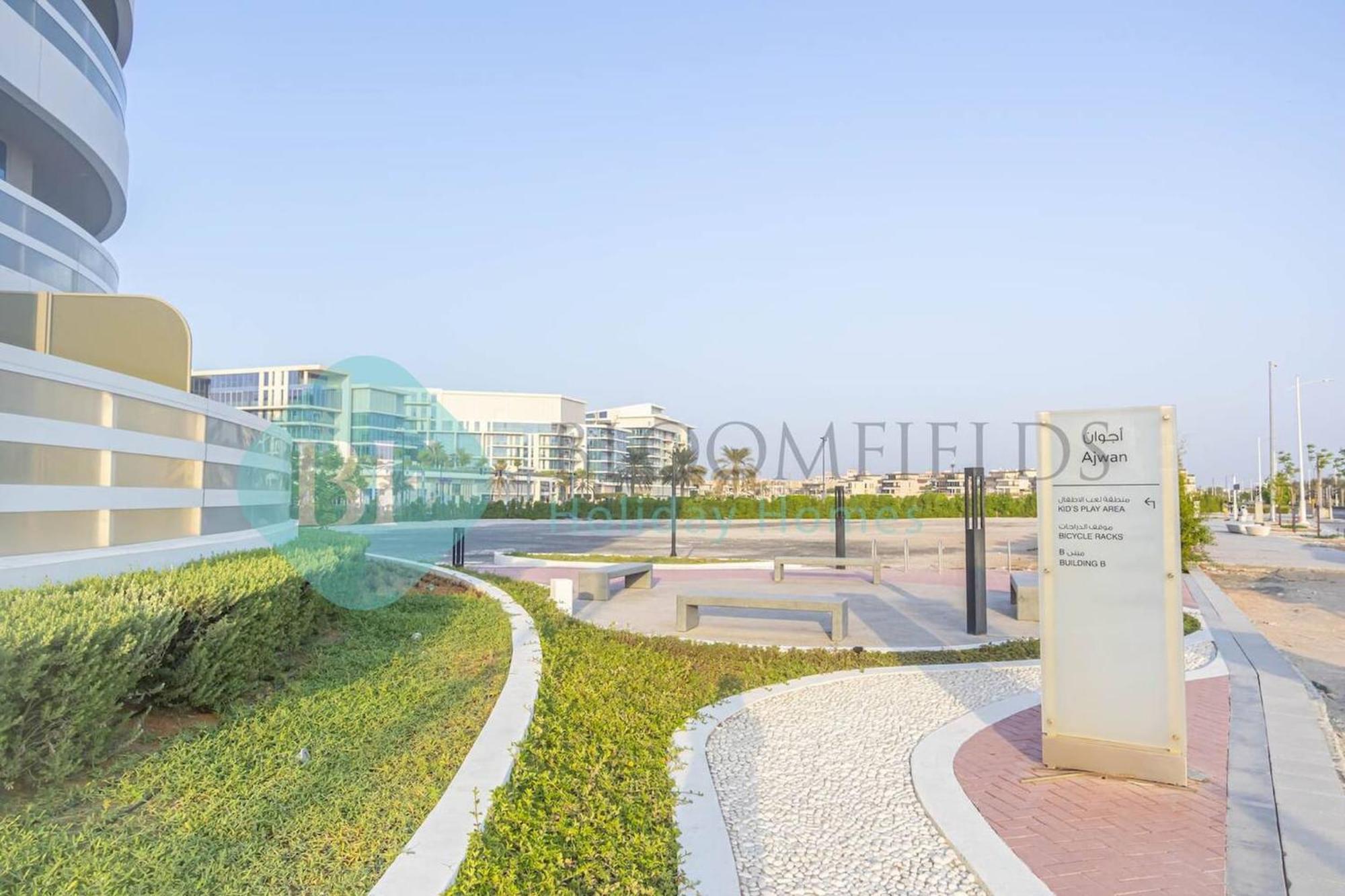 Bloomfields 2br Soul Access In Saadiyat Apartment *
